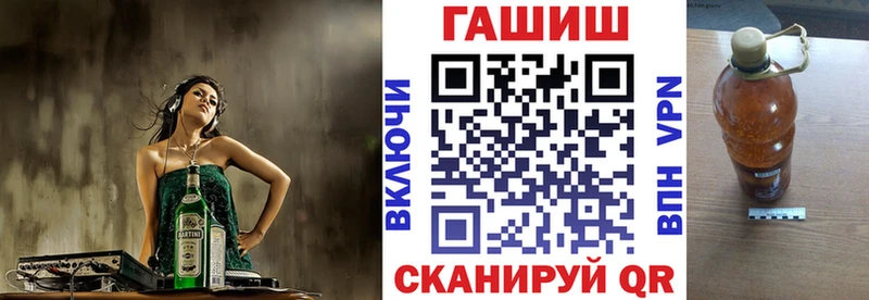 Какие есть наркотики Красновишерск Галлюциногенные грибы  A PVP  Меф мяу мяу  гидра ONION  МАРИХУАНА 