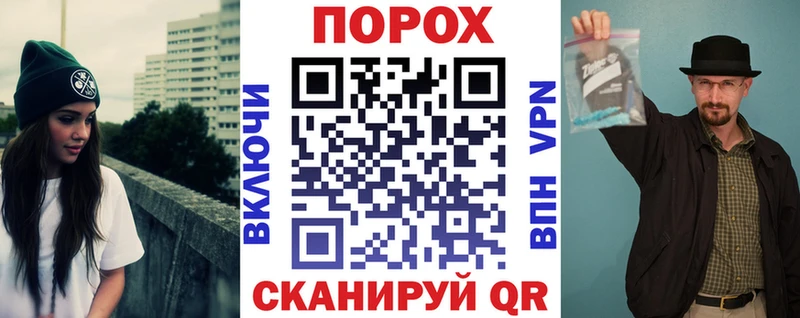 АМФ 98% Красновишерск
