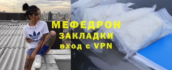 2c-b Белоозёрский