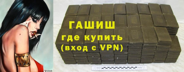 2c-b Белоозёрский
