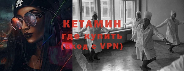 2c-b Белоозёрский
