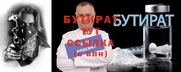 2c-b Белоозёрский