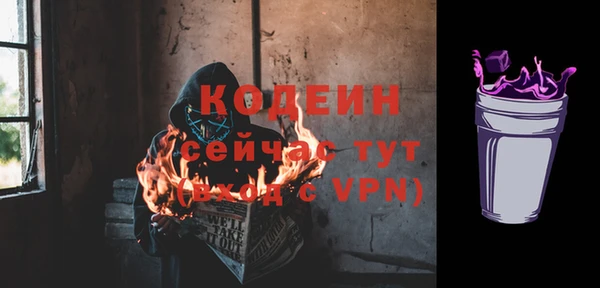 дурь Семикаракорск