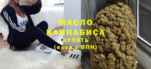 скорость mdpv Белокуриха