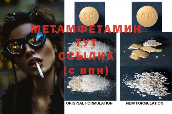 2c-b Белоозёрский