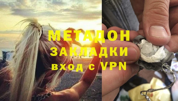 2c-b Белоозёрский