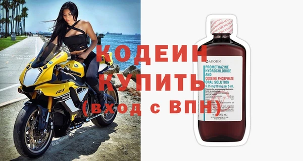 2c-b Белоозёрский