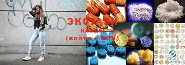 2c-b Белоозёрский