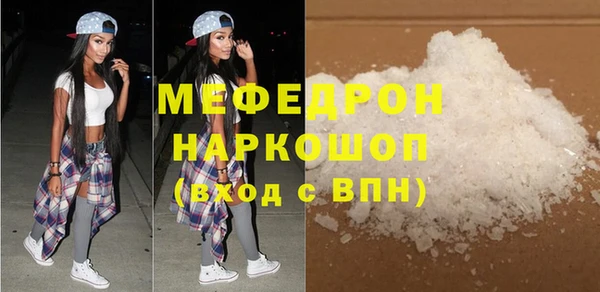 2c-b Белоозёрский