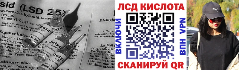продажа наркотиков  Красновишерск  Лсд 25 экстази ecstasy 
