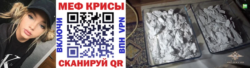 МЯУ-МЯУ мяу мяу Красновишерск