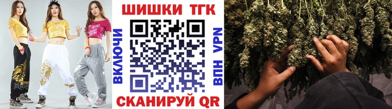Марихуана семена  площадка клад  Красновишерск  продажа наркотиков 